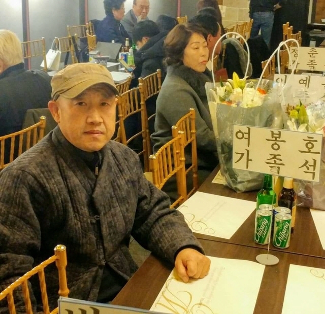 ⓒ하동군