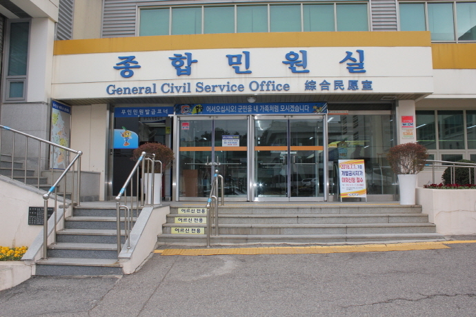 ▲무안군청 전경