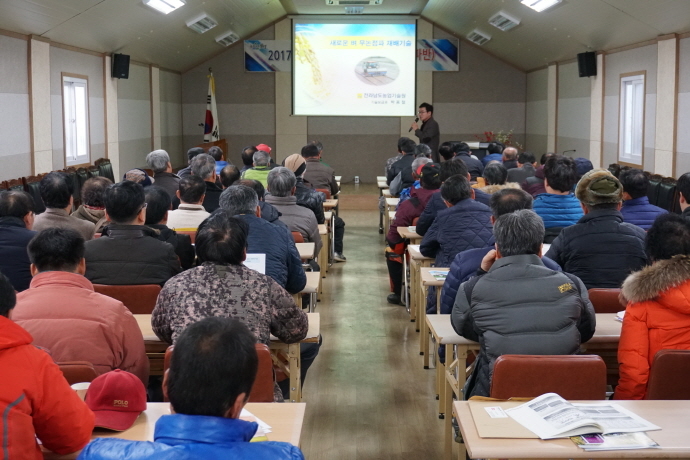 ▲보성군은 영농기술 실천을 위한 ‘2018 새해농업인 실용교육’을 오는 9일 보성읍을 시작으로 2월 9일까지 농업기술센터 및 읍면사무소, 복지회관 등에서 추진한다.