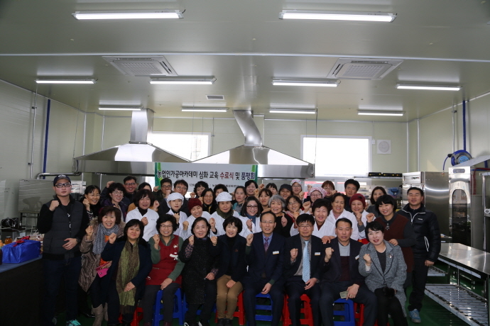 ▲나주시농업인가공활성화센터(동수농공단지길 62-8, 이하 가공센터)는 지난 해 12월 28일, 가공아카데미 심화교육 수료식 및 품평회를 개최했다.