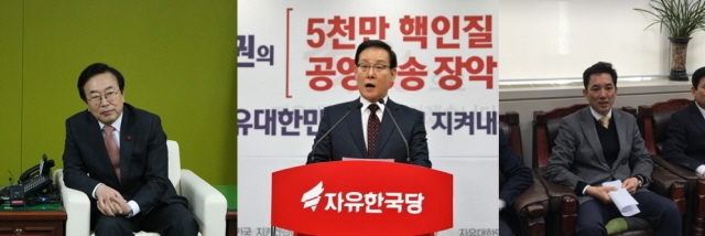 ▲ 왼쪽부터 서병수 부산시장, 이종혁 전 자유한국당 최고위원, 박민식 전 국회의원. ⓒ프레시안