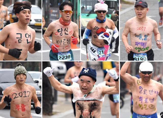 ▲ 개성 만점 참가자들의 지난해 대회 모습 ⓒ 대구시