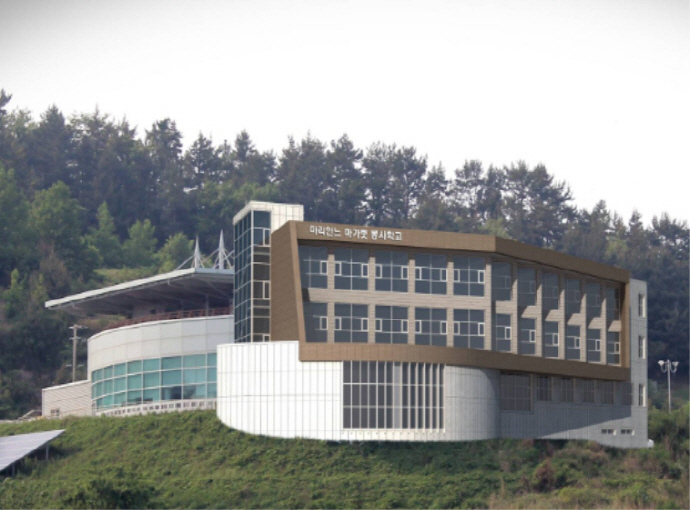 ▲마리안느-마가렛 봉사학교