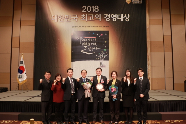 ⓒ한국남동발전