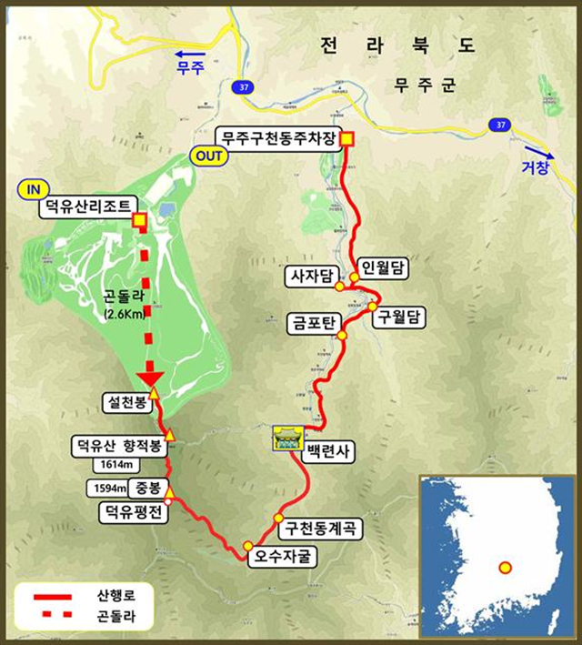 ▲<덕유산 눈꽃산행> 약도 ⓒ두발로학교