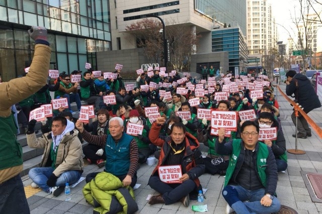 ▲ 세스코 노조 집회 모습. ⓒ김병덕