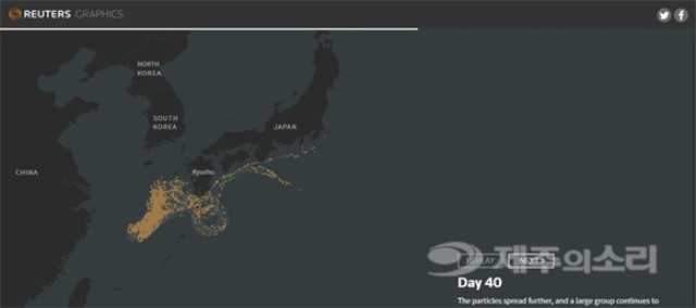 ▲ 동중국해에서 지난 14일 침몰한 이란 유조선 상치호의 기름유출에 대해 영국의 국립해양학센터와 사우샘프턴대학의 데이터를 인용한 영국의 로이터(Reuter) 통신 등 외신들도 이번 사고가 제주도를 중심으로 한 한국과 일본 해역의 환경재앙을 불러 올 것을 경고하고 있다. 노란색 표시 부분이 침몰 후 40일째 유출된 기름의 이동 궤적으로 제주 남쪽 먼 바다와 일본 큐슈 해안까지 오염될 것으로 예측됐다. 로이터통신 그래픽 갈무리.