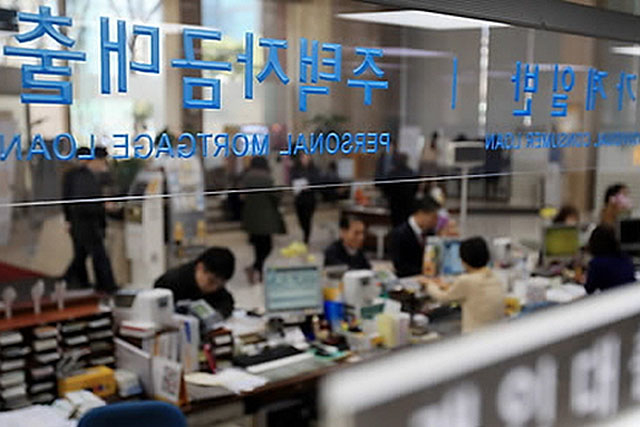 ▲ 신 DTI가 적용된다. 주택담보대출이 더 어려워진다. ⓒ연합뉴스