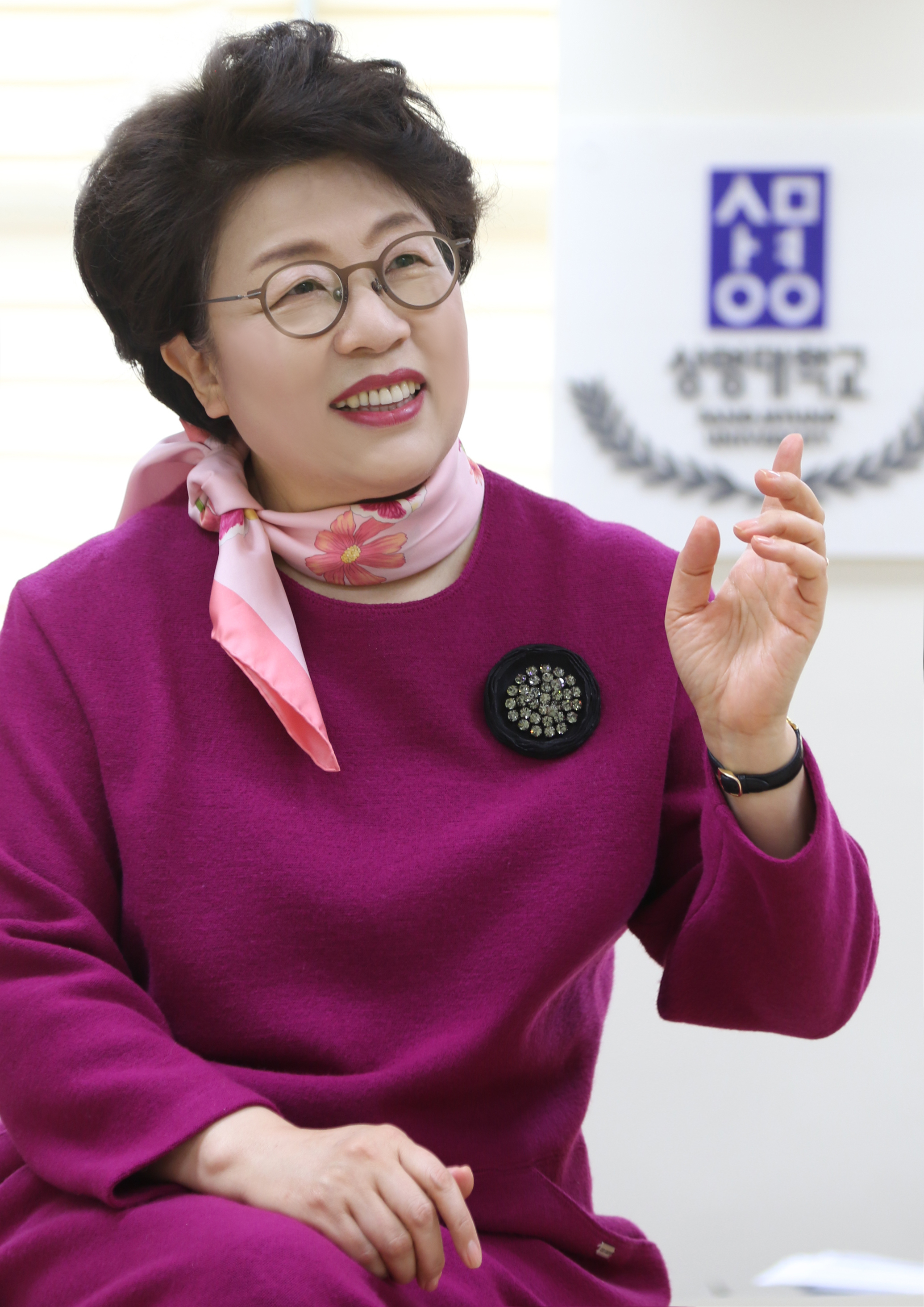 상명대 김종희 행정대외부총장