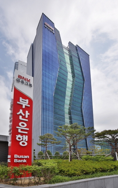▲ 부산은행 본점 전경. ⓒ부산은행