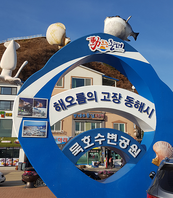ⓒ프레시안