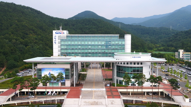 ▲사천시청 전경.ⓒ사천시