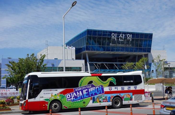 ⓒ익산시