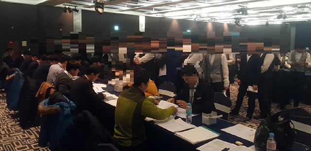 ▲9일 강원랜드 컨벤션호텔 포레스트 볼룸에서 진행되고 있는 강원랜드 직원들의 서면진술 현장. ⓒ강원랜드노조