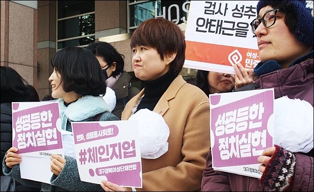 ⓒ평화뉴스(김영화)