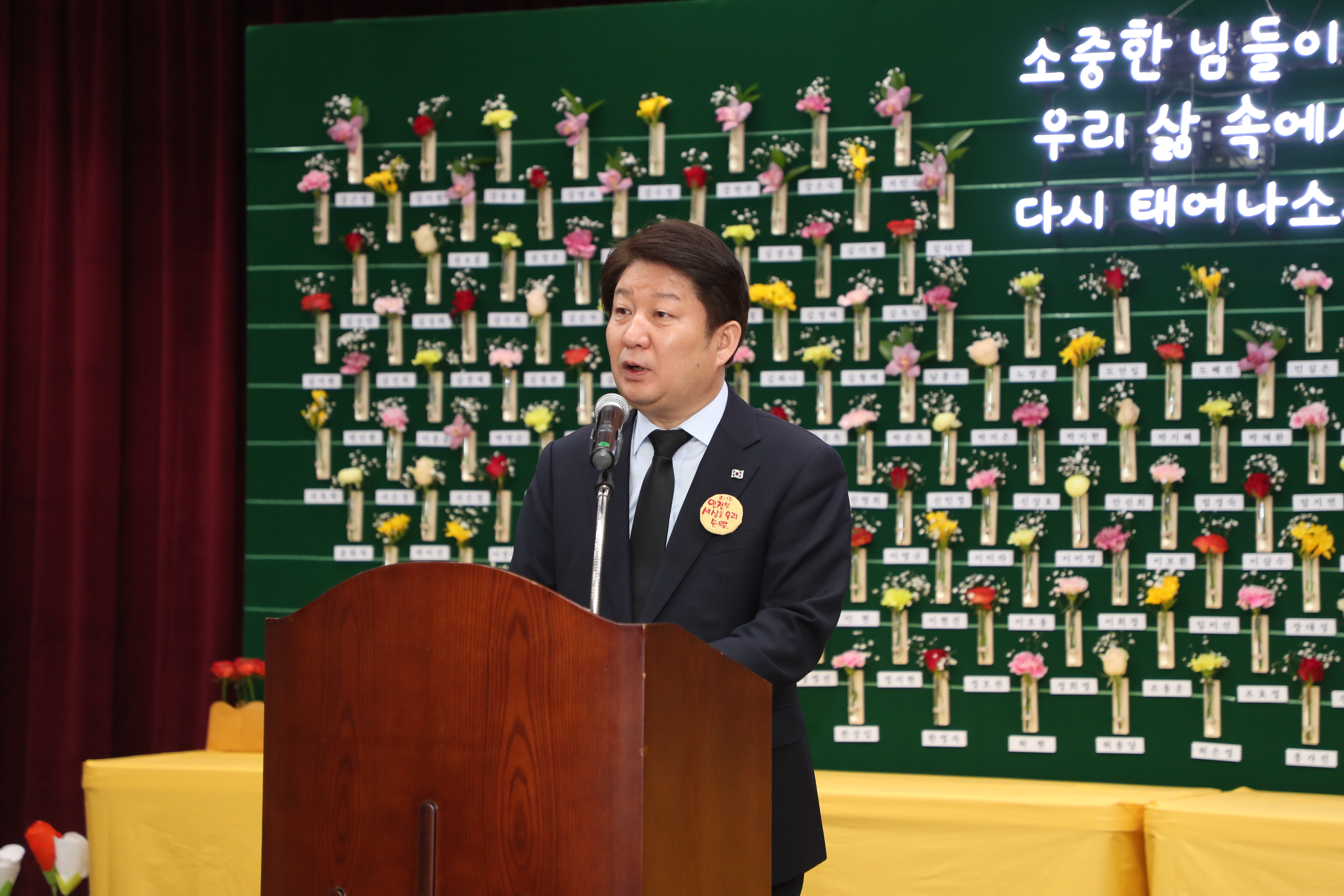 ▲ 권영진 대구시장이 현장토론 간부회의에서 안전을 강조하고 있다.ⓒ 대구시