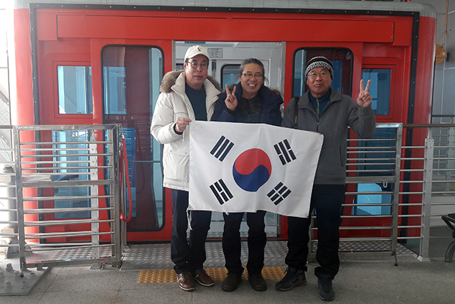 ▲삼척해상케이블카 우수블로거 초청 탑승행사. ⓒ삼척시