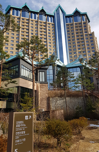 ▲지난 6일 단행된 혁신을 위한 조직개편과 보직인사에 대체로 무난하다는 평가가 나오고 있다. ⓒ프레시안