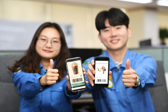 ▲포스코 광양제철소(소장 김학동)가 ‘감사쿠폰’ 제도를 운영하며 직원 간 소통활동 강화에 적극 나서고 있다.