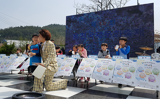 ▲수리왕 선발대회. ⓒ동해시