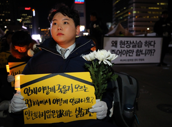 ⓒ연합뉴스