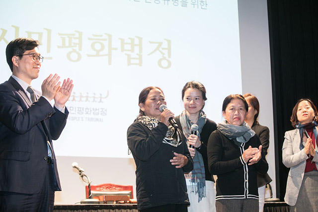 ▲ 시민평화법정 선고 이후 원고들의 발언 ⓒ시민평화법정 준비위원회