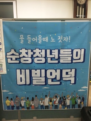 ⓒ조예진