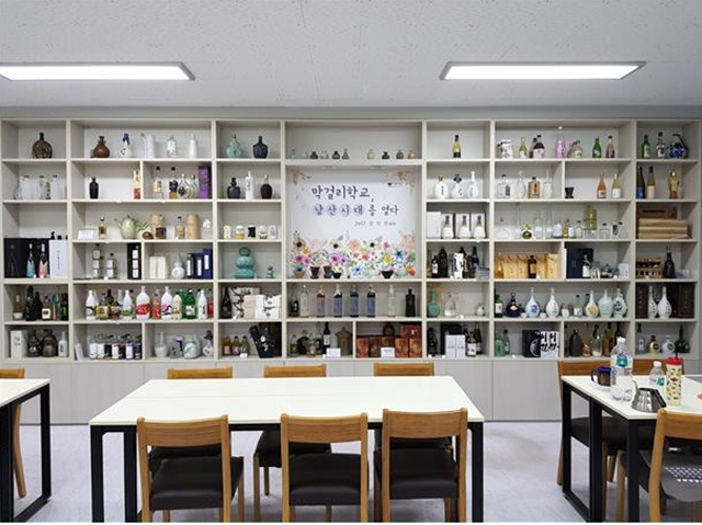 ▲새롭게 남산시대를 연 막걸리학교. 알찬 가을 강좌를 준비하고 있다.Ⓒ막걸리학교
