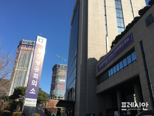 ▲ 부산상공회의소 전경. ⓒ프레시안