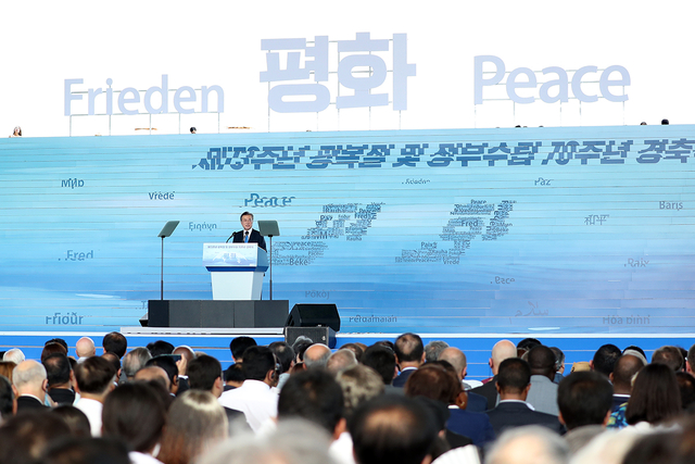 ▲ 문재인 대통령이 15일 서울 용산에서 광복절 경축사를 발표하고 있다. ⓒ청와대