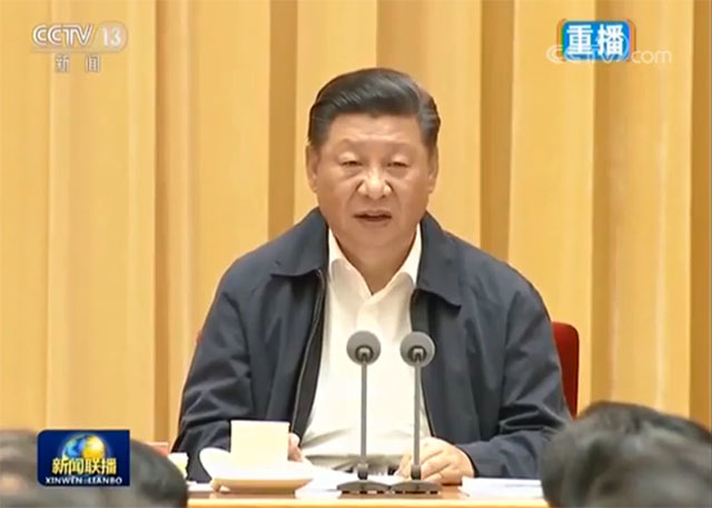 ▲ 전국선전사상공작회의를 주재하고 있는 시진핑 중국 국가 주석 ⓒCCTV 갈무리