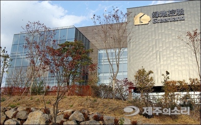 ▲ 제주헬스케어타운 내 녹지국제병원 전경. ⓒ제주의소리 자료사진