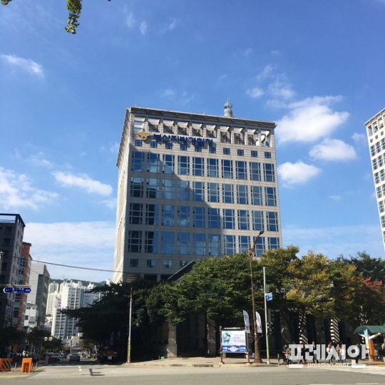 ▲ 부산지방경찰청 전경. ⓒ프레시안