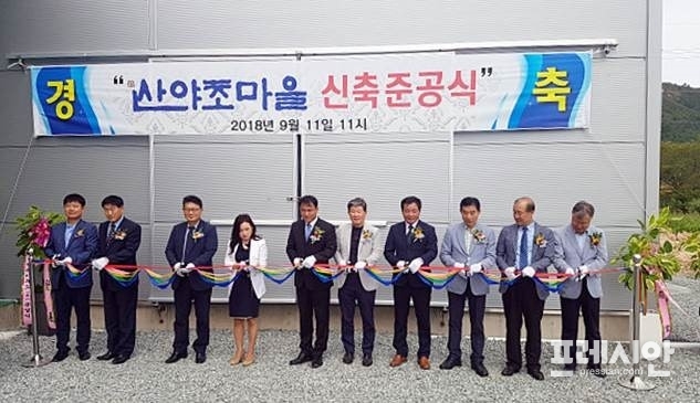 ▲지난 11일 산야초마을(대표 김승연)이 장흥 바이오산단에서 황칠나무 가공·유통시설 공장 준공식을 가졌다. ⓒ장흥군