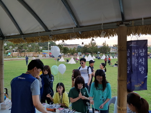 ▲함양산삼축제 밤에도 즐기는 특별한 힐링 경험 밤소풍. ⓒ 함양군