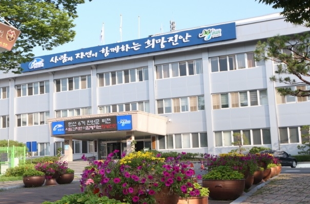 ⓒ진안군