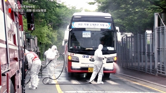 ▲ 지난해 고리 방사능방재 합동훈련 모습. ⓒ기장군