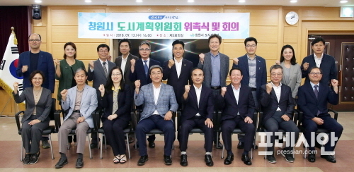 ⓒ창원시