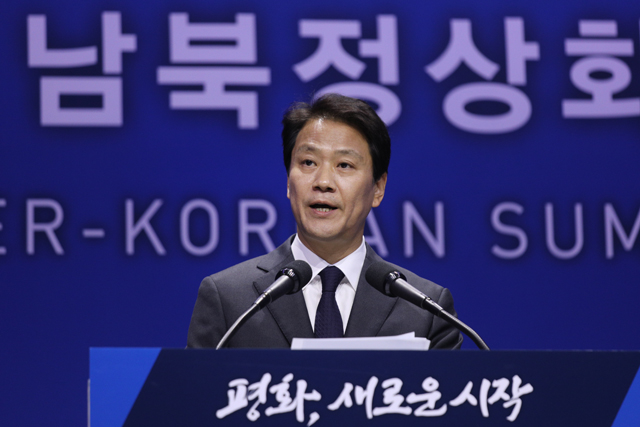 ▲ 지난 4월 27일 제1차 남북 정상회담 당시 임종석 대통령 비서실장. ⓒ프레시안(최형락)