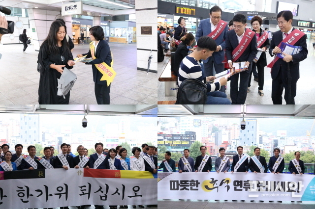 ▲ 21일 오후 부산역을 찾아 추석 연휴 귀성길 인사 모습. 좌측 상단부터 시계 방향으로 정의당, 자유한국당, 바른미래당, 더불어민주당 부산시당. ⓒ프레시안
