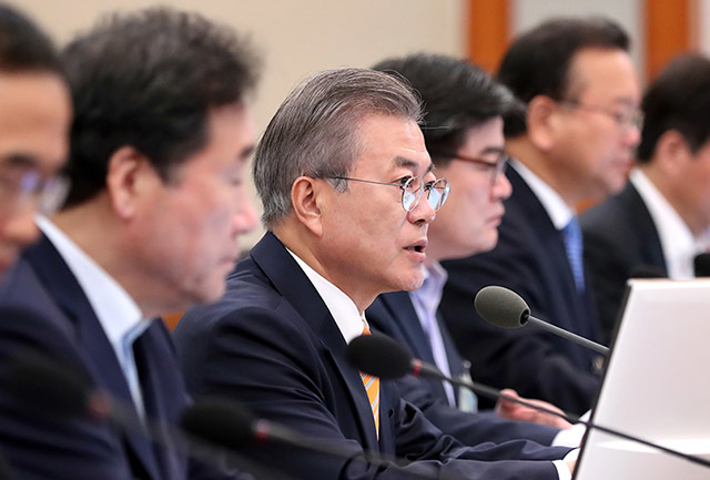 ▲ 23일 청와대에서 열린 국무회의에서 문재인 대통령이 발언하고 있다. ⓒ청와대