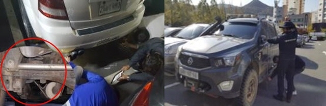 ▲ 불법 구조변경 및 불법 튜닝한 차량. ⓒ부산시