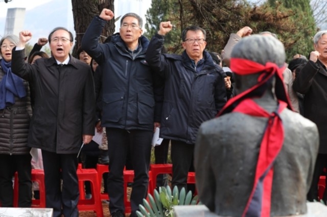 ▲ 전태일 열사 47주기 추모식. ⓒ연합뉴스