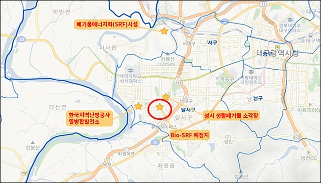 ⓒ대책위