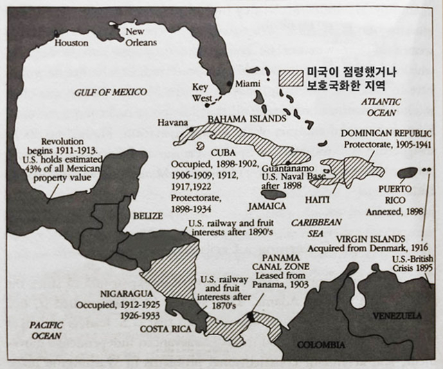 ▲ 지도 3. 1860년대 이후 미국의 카리브해 진출 (출처 : 월터 라페버 'The Cambridge History of American Foreign Relations' 2권 p.150)
