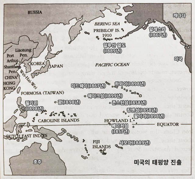 ▲ 지도 4. 미국의 태평양 진출 (출처 : 월터 라페버 'The Cambridge History of American Foreign Relations' 2권 p.89)