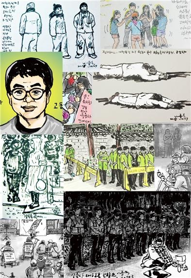 ▲2018년 올해의 시사만화상에 선정된 이동수 작가의 '쌍용차 10년의 기록' 연작 ⓒ전국시사만화협회