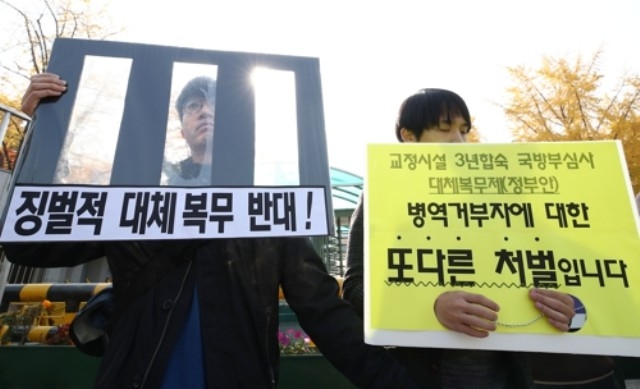 ⓒ연합뉴스