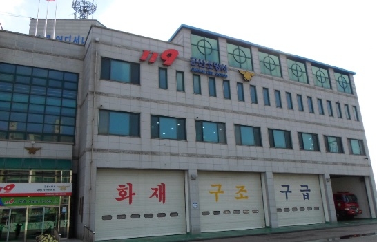 ⓒ 군산소방서