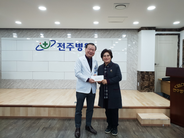ⓒ영경의료재단